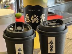 -叁窝雀·云南小锅米线(万象汇店)