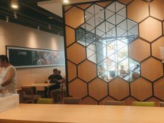 -大米先生(成都青龙街店)