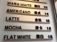 -Cafe on warm(丹霞店)
