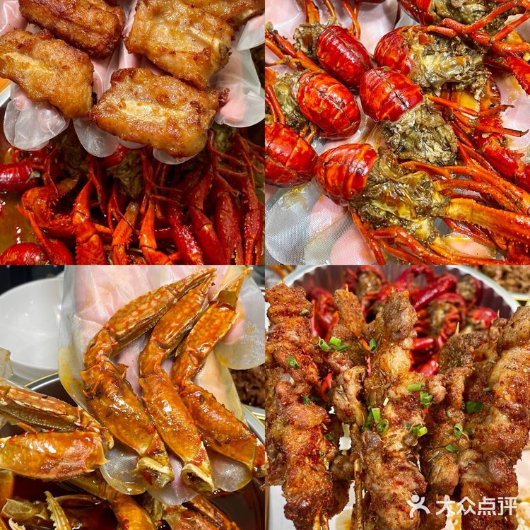 🤤一家专门做海鲜外卖的店——小斑马🦓别错过