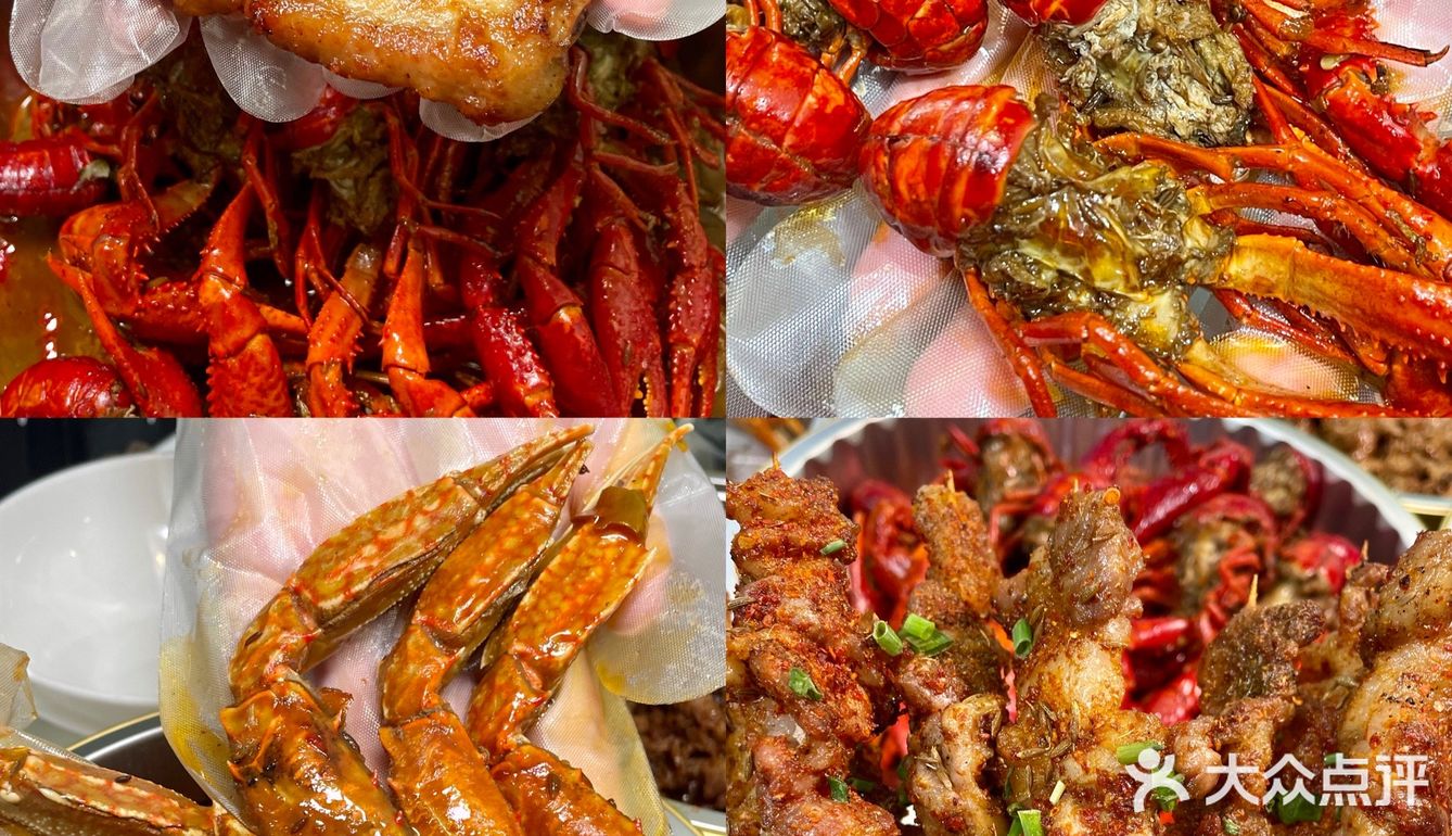 🤤一家专门做海鲜外卖的店——小斑马🦓别错过