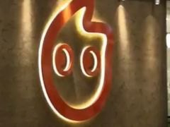 -CoCo都可(燕郊永旺店)