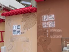 -北京世纪金源购物中心