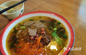 Signature Beef Noodle Soup with Meat Sauce