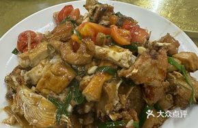 Catfish Stewed with Tofu