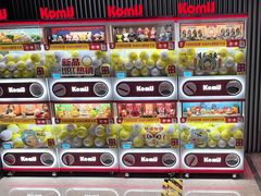 -万象影城(杭州萧山万象汇店)