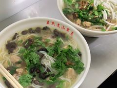 -文山荷鲜居(翠湖店)