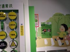 -扬州科技馆