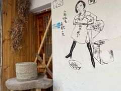 -奎星楼街