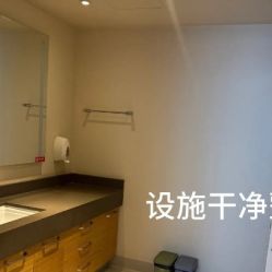 -北京怡德医院妇产中心