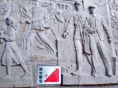 -上海市外滩历史纪念馆