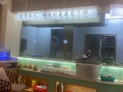 -相椰·椰子鸡(元芬店)