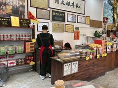 -周大娘牛乳(旧寨古村总店)