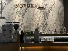 -诺嘉甜品(世贸店)
