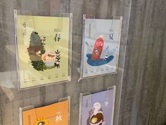 -炖物24章·顺时轻养茶(黄龙店)