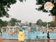 -欢乐水魔方水世界