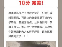 -万达影城(城中万达广场激光IMAX店)