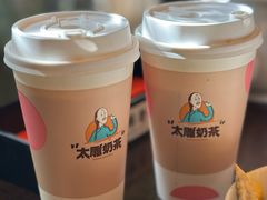 -咸亨酒店•非遗绍兴菜•中华老字号(堂吃餐厅)