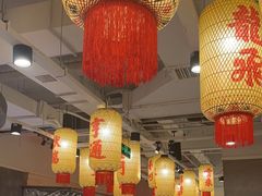 -朱光玉火锅馆(正弘城店)