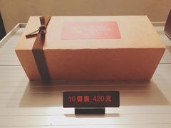 -微热山丘(台北民生公园门市店)