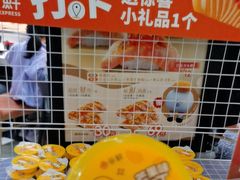 -争鲜回转寿司(朝北大悦城店)