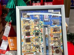 -宜家·瑞典风味餐厅(烟台路店)