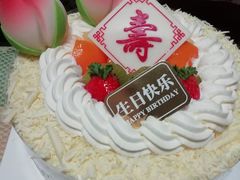 -味多美蛋糕(双安店)