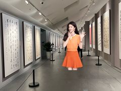 -四川美术馆