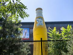 -百年义利(北兴路店)