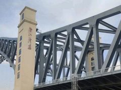 -汉江湾体育公园