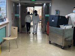 -广州仁爱天河医院