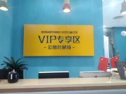-同远QQBABY亲子摄影(北京路店)