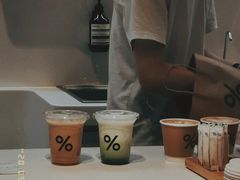 抹茶拿铁-% Arabica阿拉比卡咖啡(武康路店)