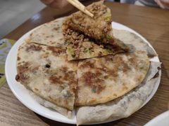 秀嫂挞粿-秀嫂挞粿