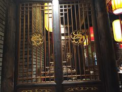 -小龙坎火锅(好世界店)
