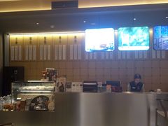 -苗品记茶馆(IFS国金中心店)