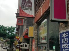 -汉中石门栈道景区