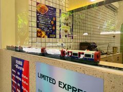 -LIMITED EXPRESS 限定快线