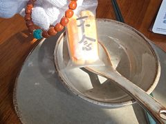 -不念(宝龙一城店)