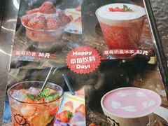 -MI WU FACTORY米屋美食工厂餐厅(绿地店)