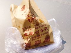 -建军奶油排骨