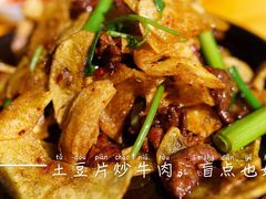 -长寿参鸡汤(朝韩风情街店)