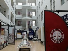 -中国政法大学(昌平校区)