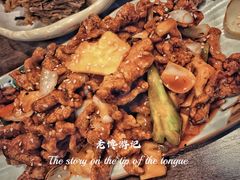 -津菜宋记老房子(鼓楼店)