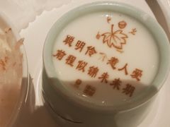 -北京宴(丰台总店)