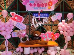 -炭舍干锅·烤鱼(扬名广场店)