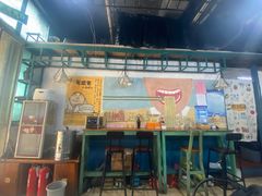 -丁丁猫重庆小面(徐州路店)