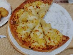 -尊宝比萨(万科金色城市店)