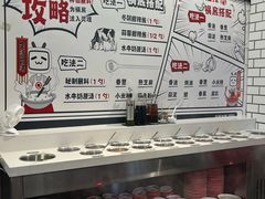 -生活如沸·顺德水牛奶火锅(大学路店)