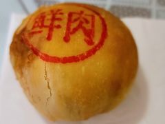 -西区老大房(陕西北路店)